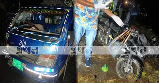 হাওরের সড়কে পিকআপ-মোটরসাইকেল সংঘর্ষ, নিহত ৩